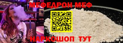 Альфа ПВП Среднеуральск