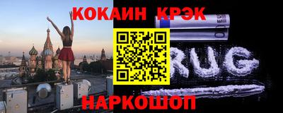Альфа ПВП Среднеуральск
