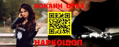 Альфа ПВП Среднеуральск
