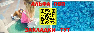 крисы Старая Купавна