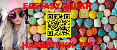 Альфа ПВП Среднеуральск