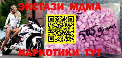 Альфа ПВП Среднеуральск