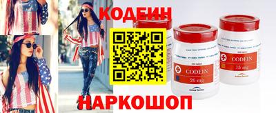 Альфа ПВП Среднеуральск