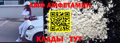 Альфа ПВП Среднеуральск