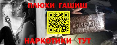 Альфа ПВП Среднеуральск