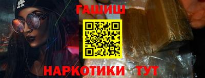 Альфа ПВП Среднеуральск