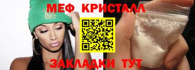 Альфа ПВП Среднеуральск