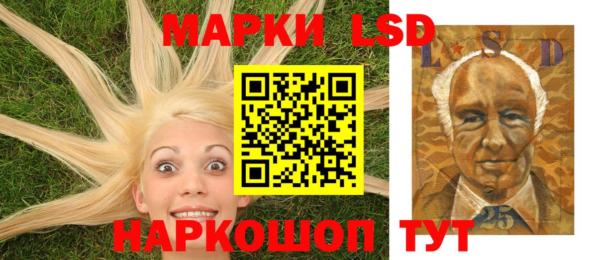 Кодеин  Канабис  Орехово-Зуево  Гашиш  Вход с VPN  COCAIN  МЕФ кристаллы  Alpha-PVP СК кристаллы 