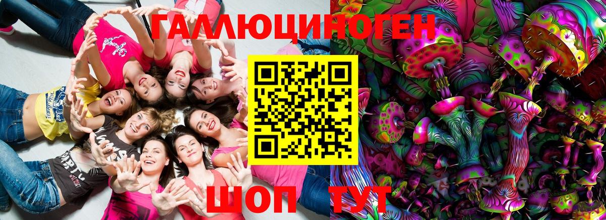  Кокаин Орехово-Зуево